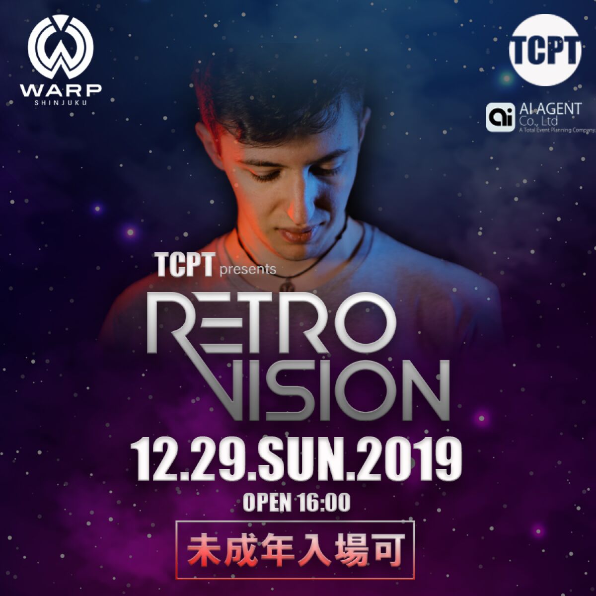 RetroVision JAPAN TOUR in TOKYO