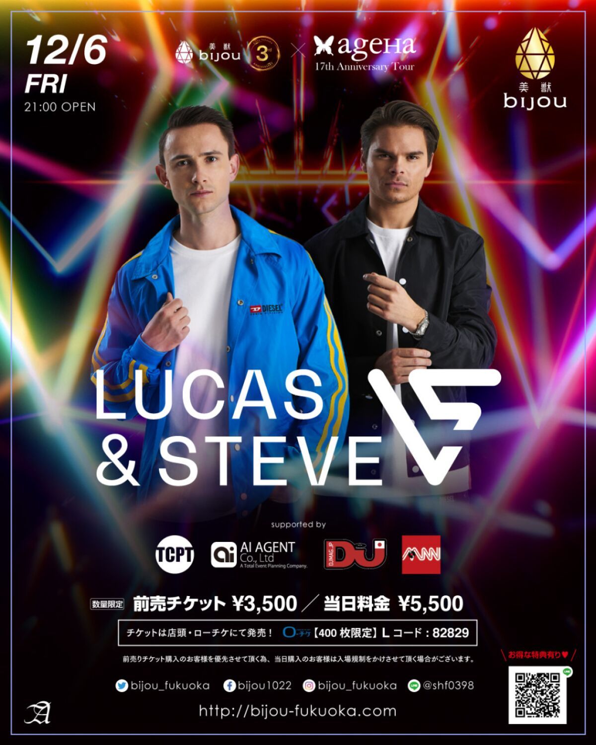 Lucas & Steve来日公演 bijou 3rd Annicasary × ageHa 17th Annivarsary Tour