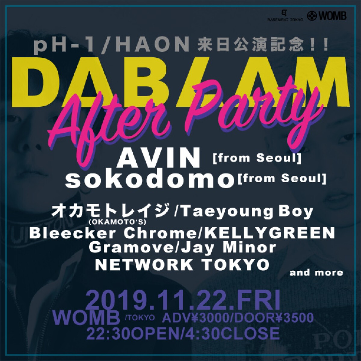 ASIAN MUSIC GIG DABLAM vol.2 After Party feat.H1GHR MUSIC