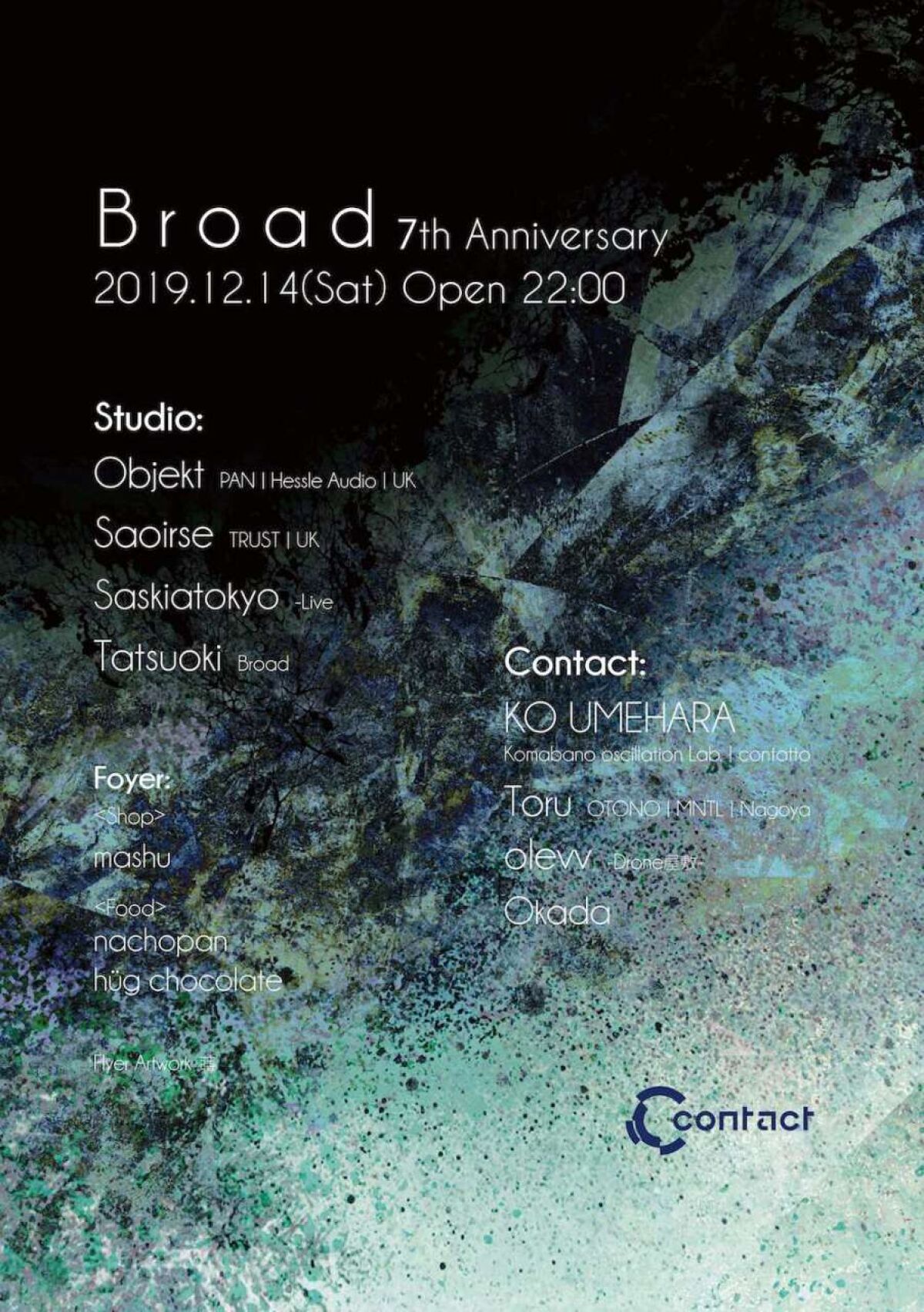 Broad 7th Anniversary