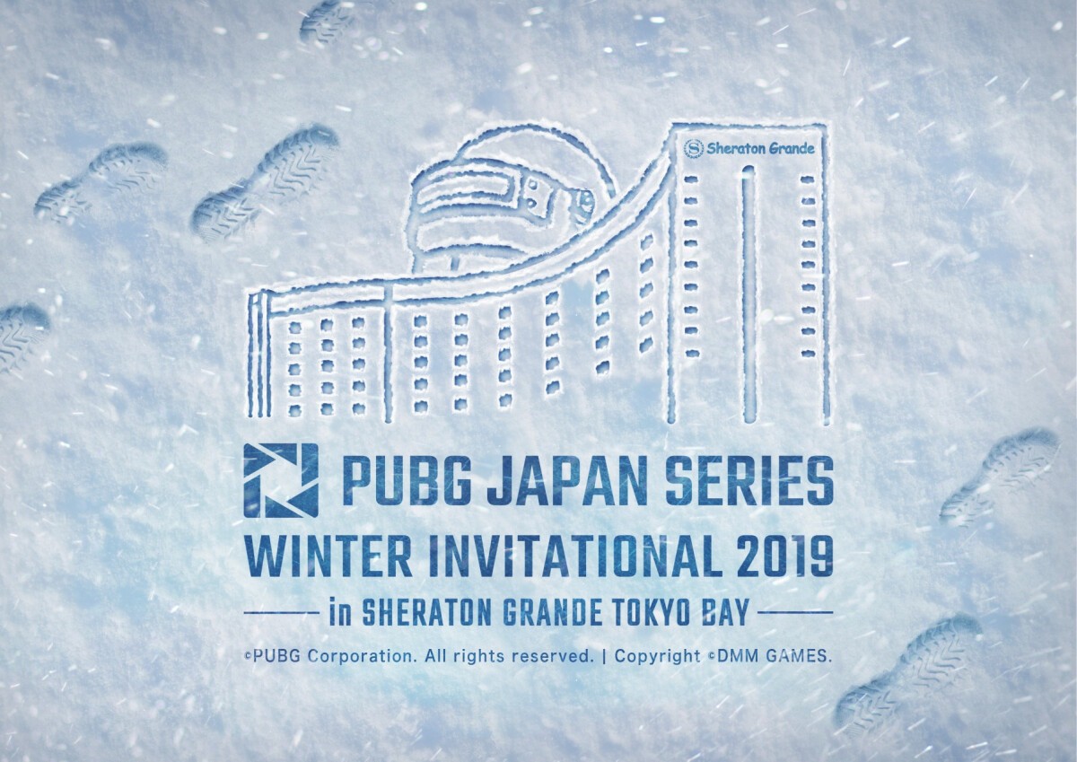 PJS Winter Invitational 2019