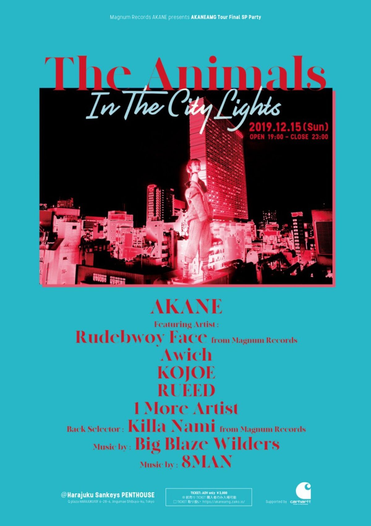 Magnum Records AKANE presents "The Animals In The City Lights"