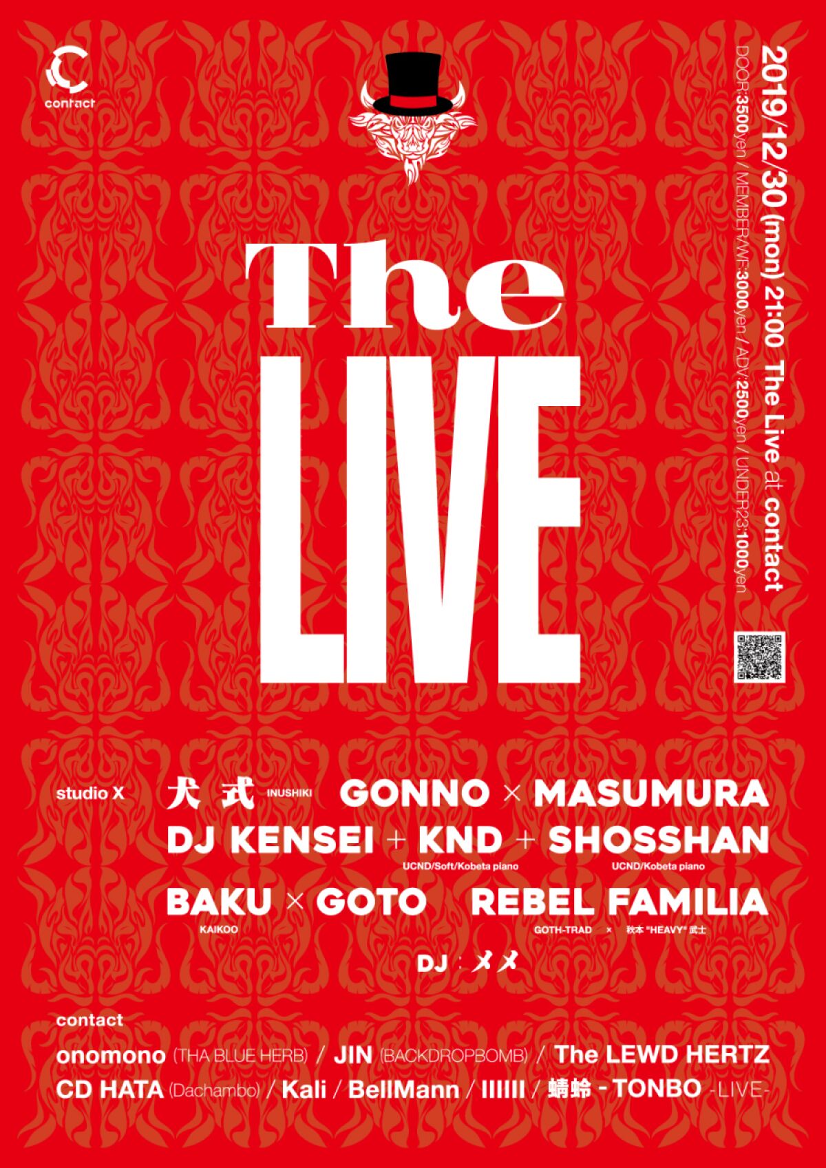 The LIVE