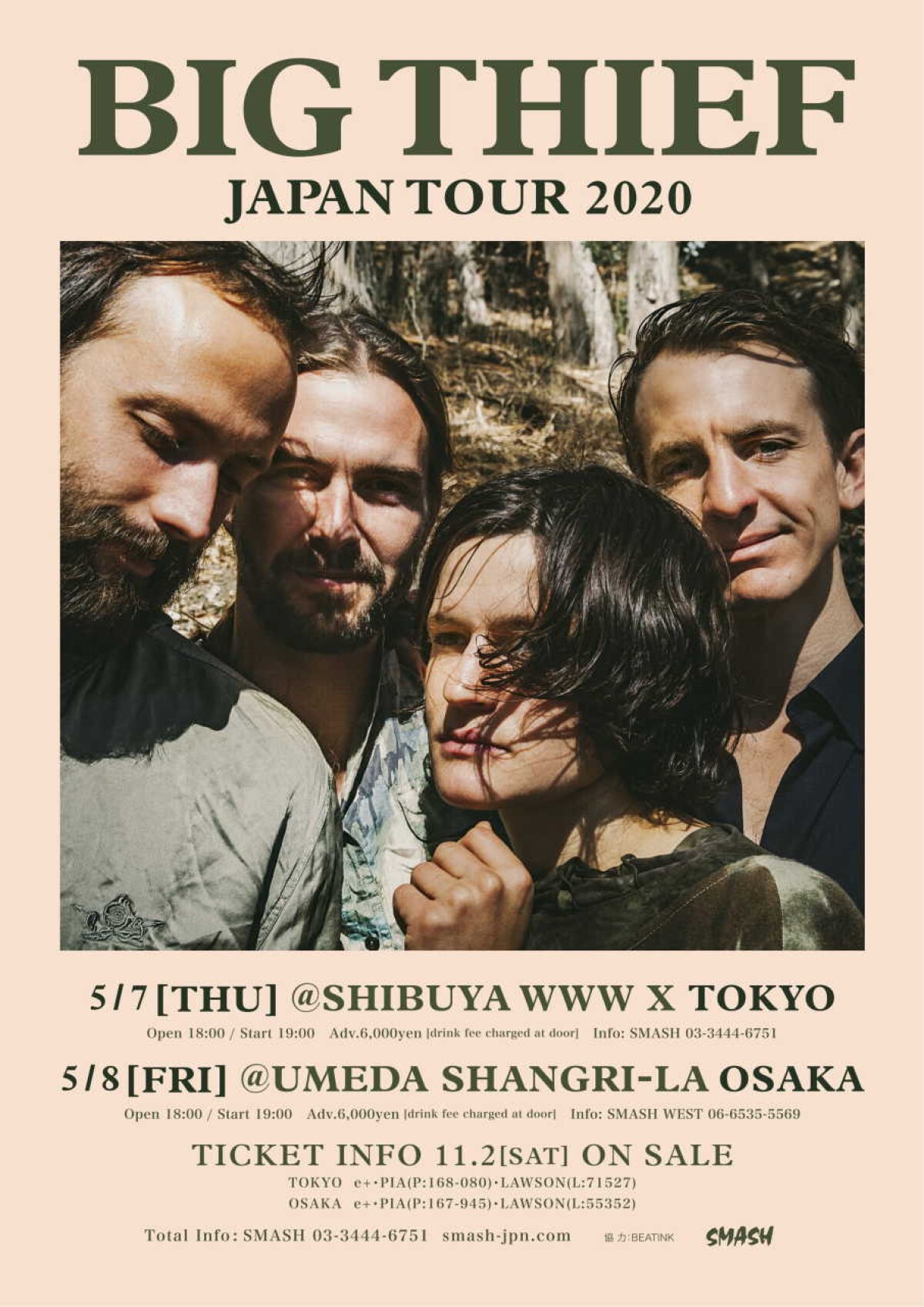 【日程変更】BIG THIEF Japan Tour 2020 [Tokyo]