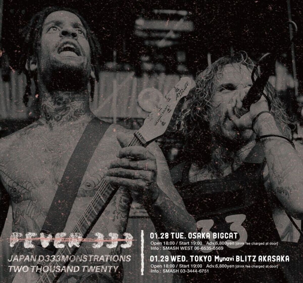 FEVER 333 [Osaka]