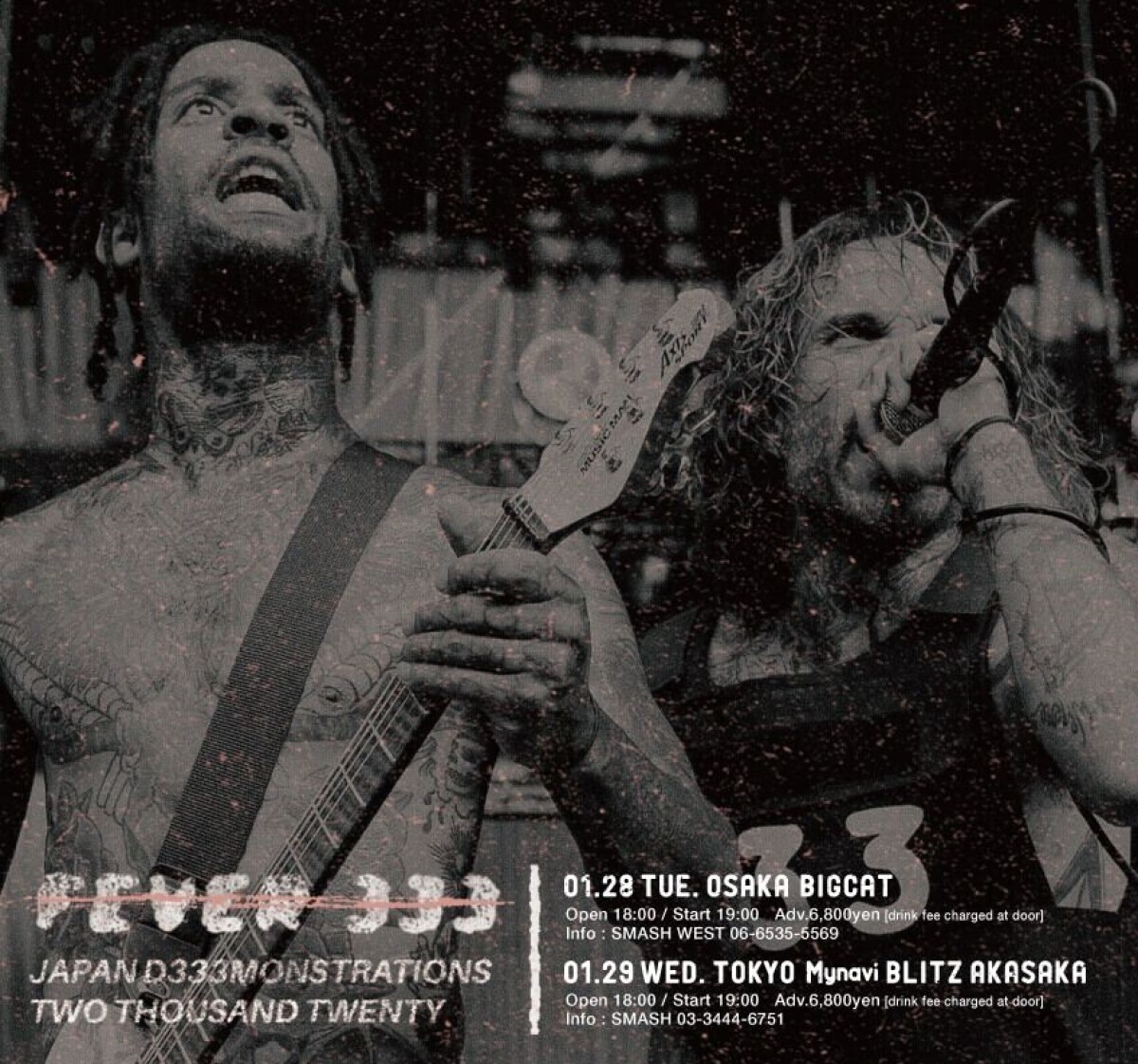 FEVER 333 [Tokyo]