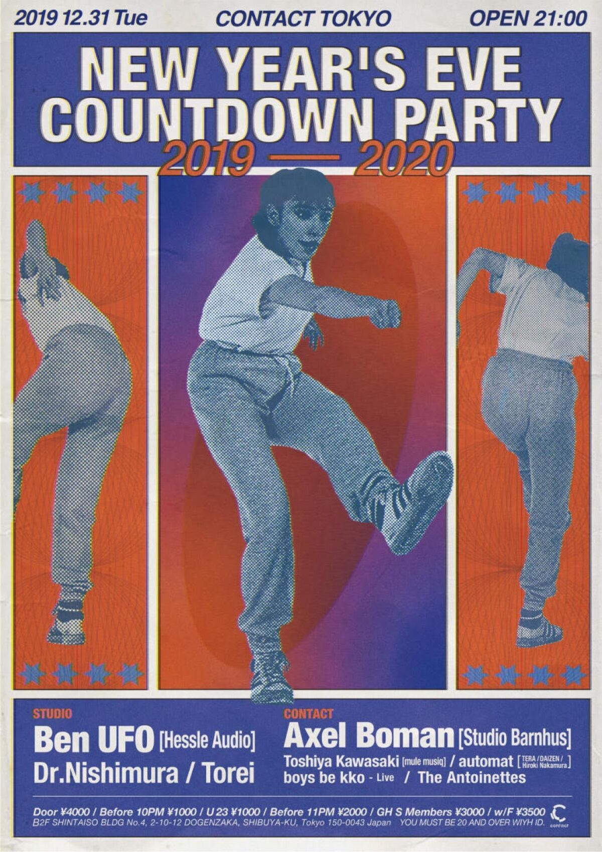 New Year's Eve Countdown Party 2019 - 2020