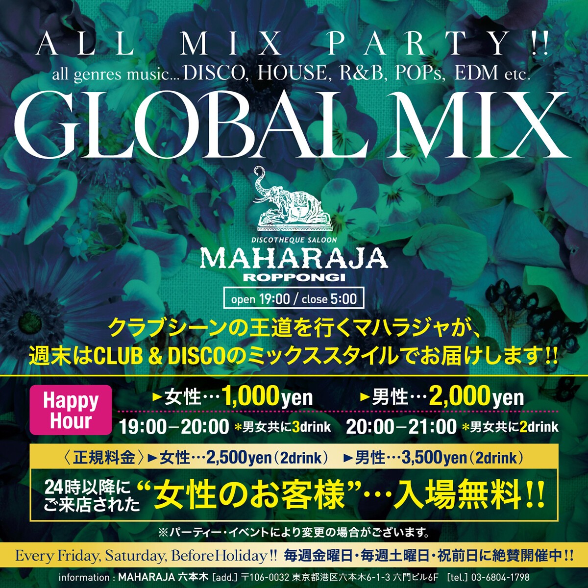 GLOBAL MIX