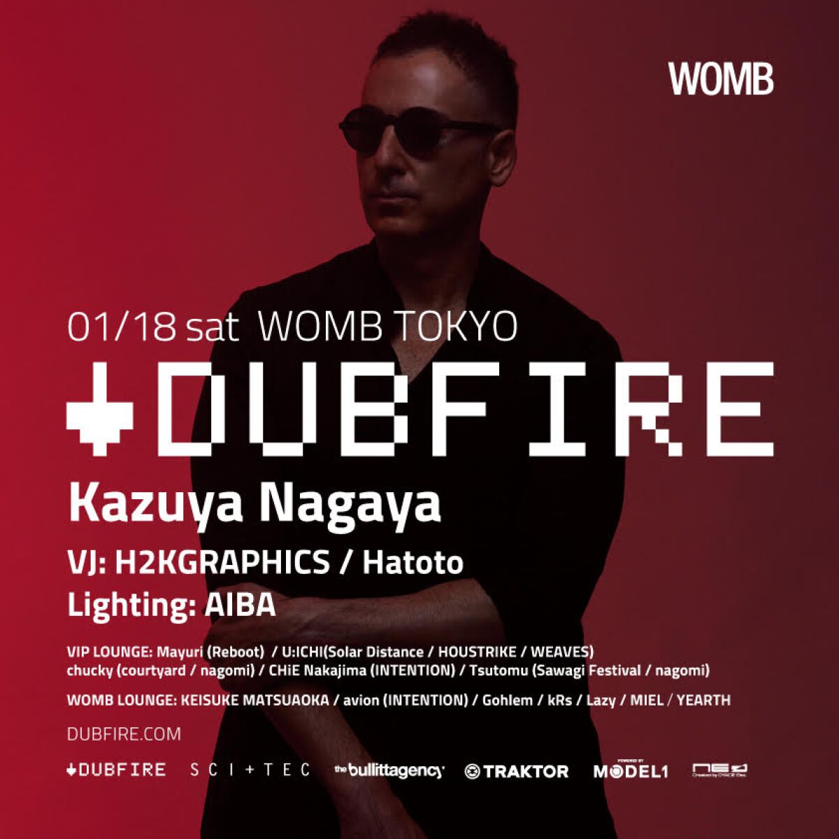DUBFIRE