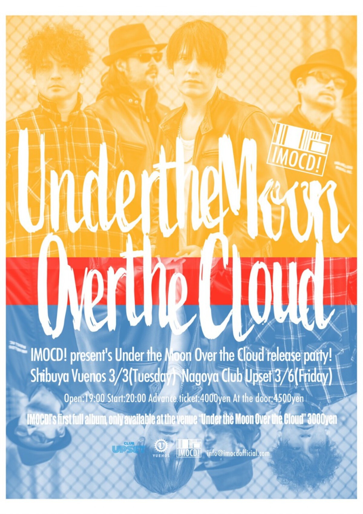 IMOCD! present’s Under the Moon Over the Cloud release party! 