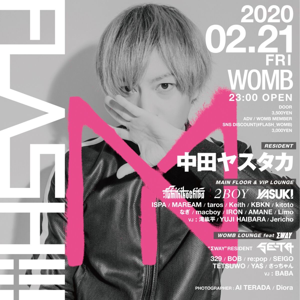 FLASH!!! feat.”ΣWAY”