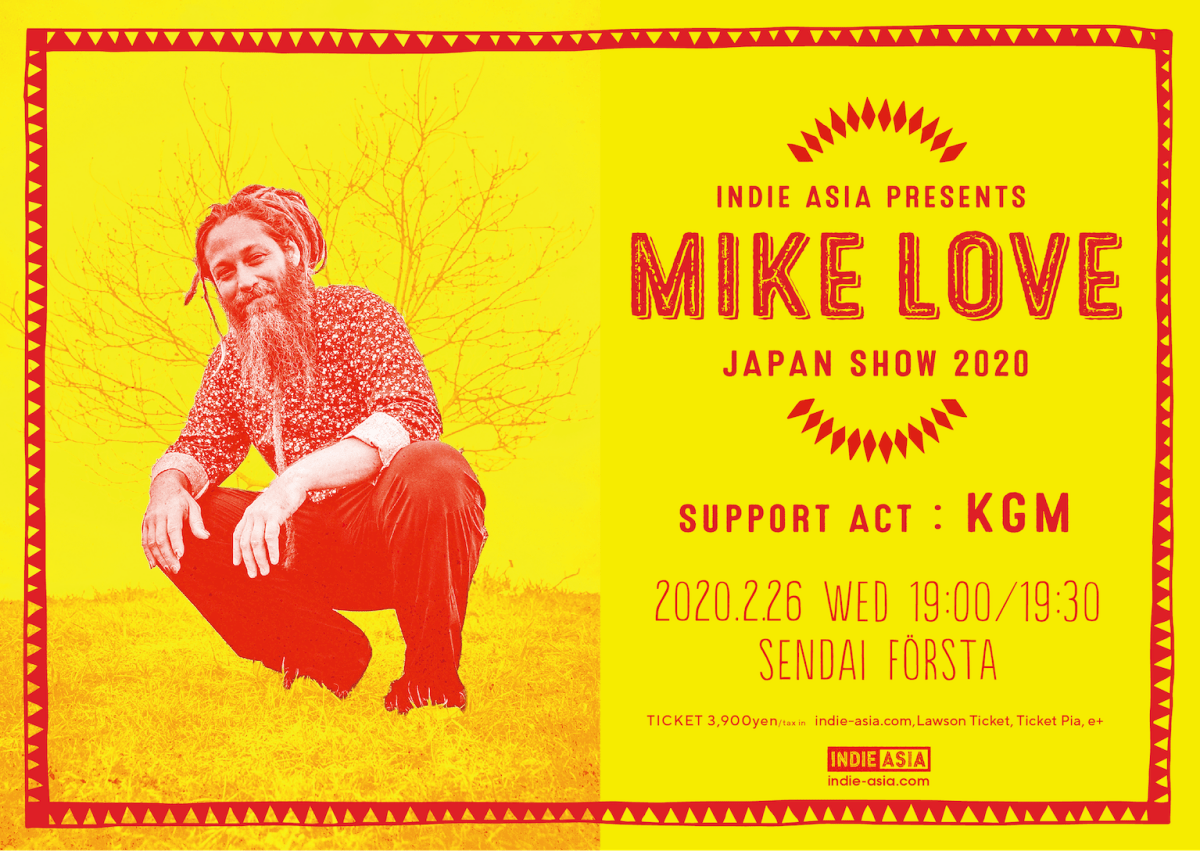 MIKE LOVE【仙台】