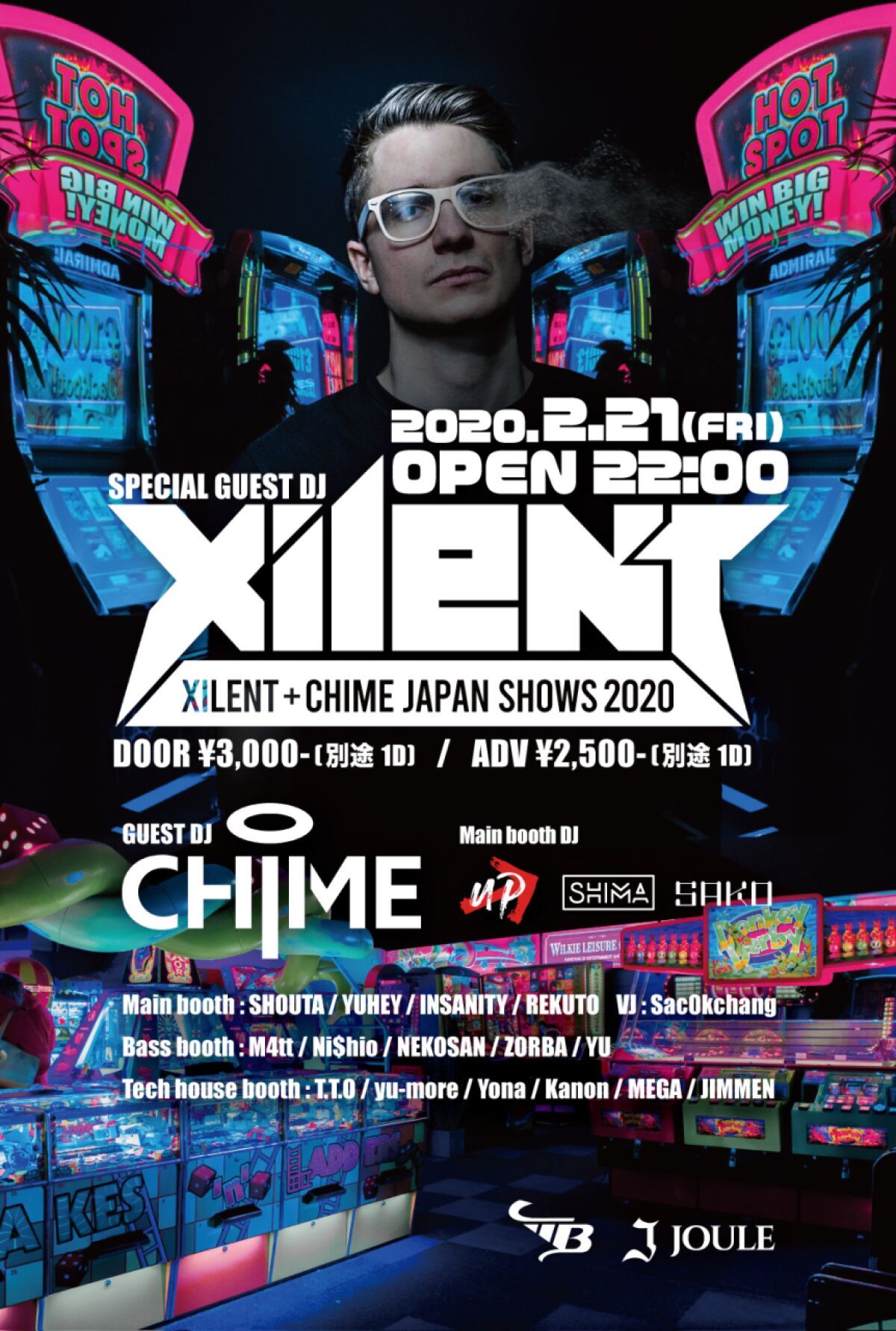 「Xilent + Chime Japan shows 2020」