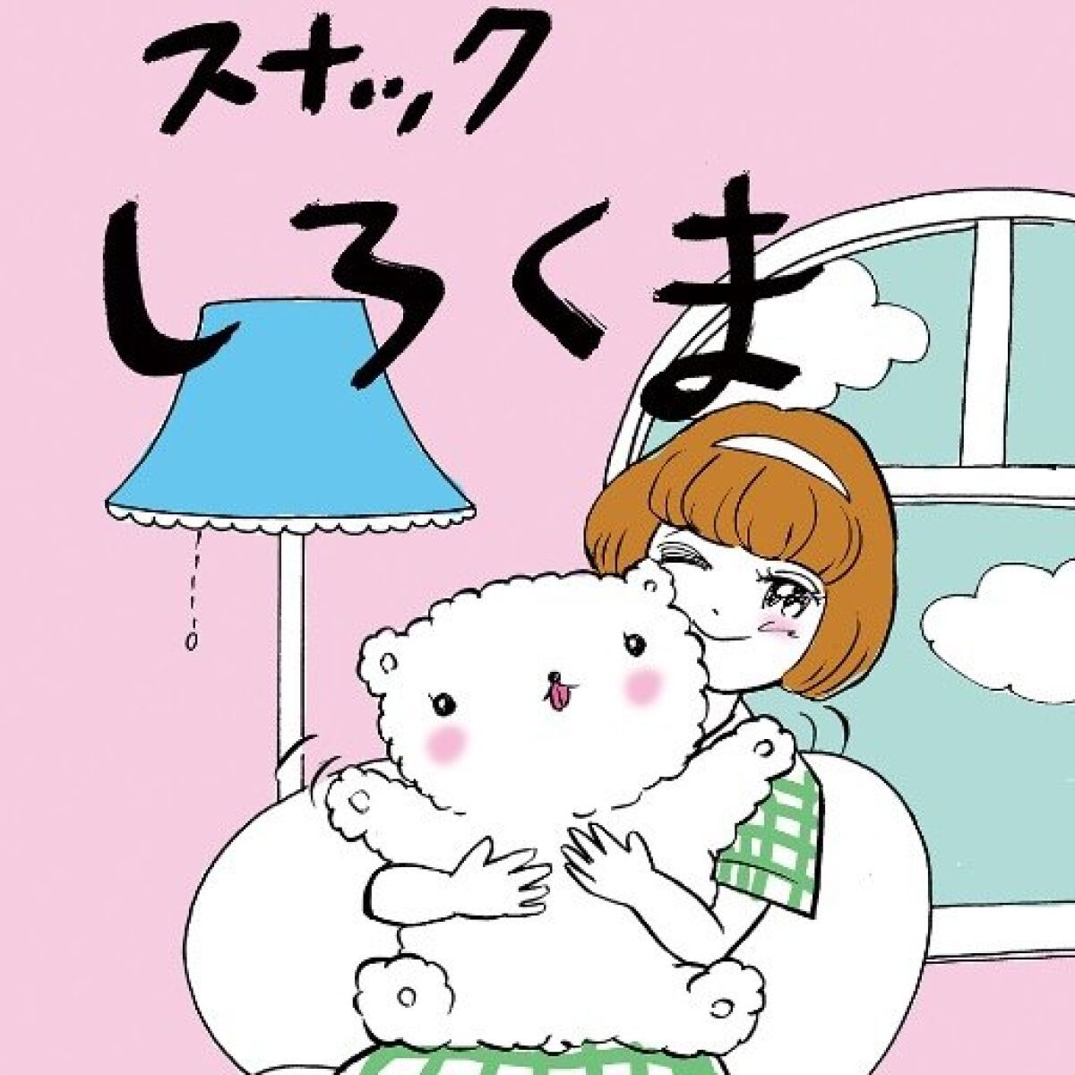 花咲りか&涼川菜月　一日店長
