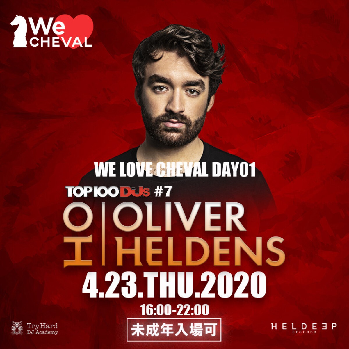 WE LOVE CHEVAL DAY01 / Oliver Heldens in OSAKA