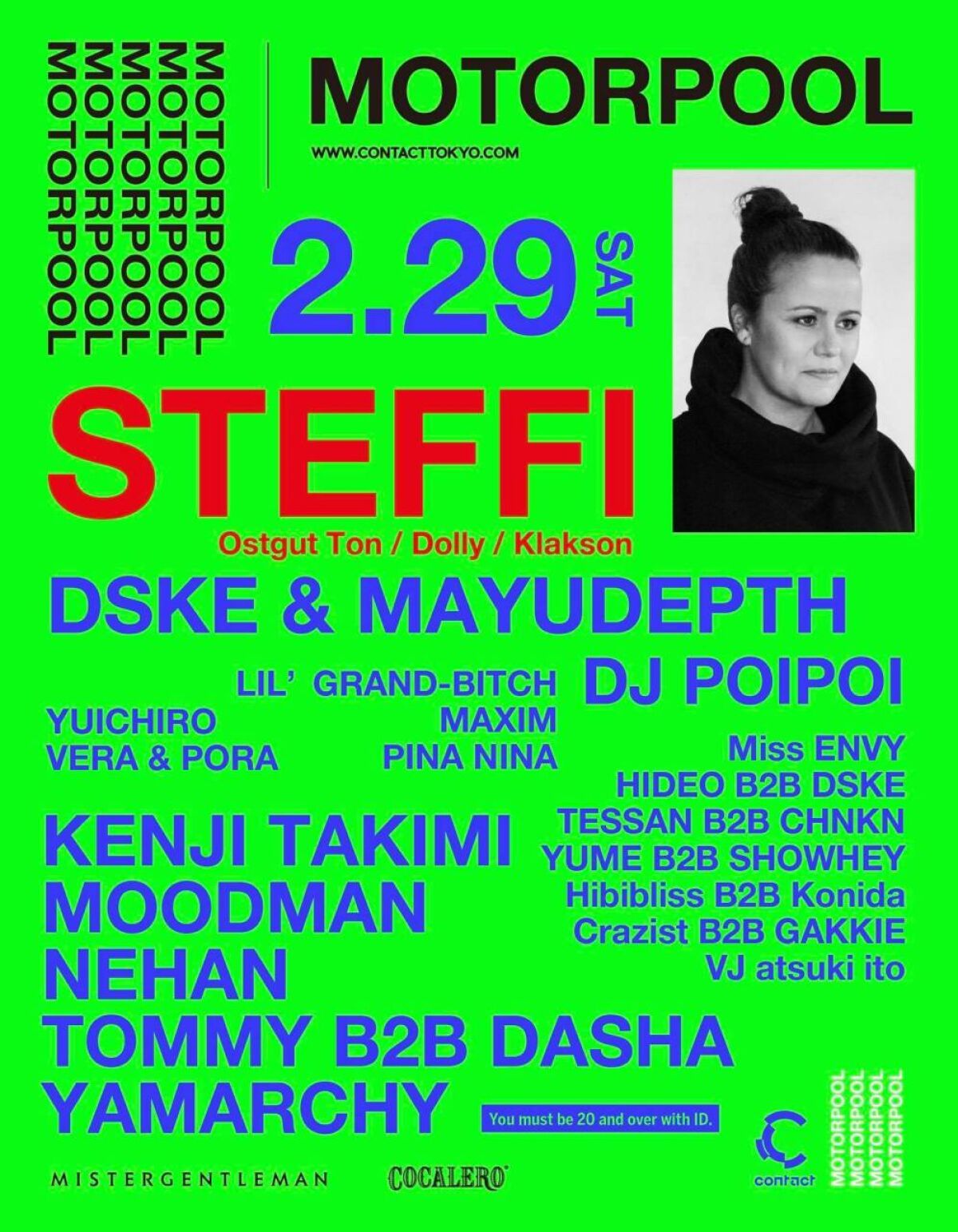 MOTORPOOL feat. Steffi