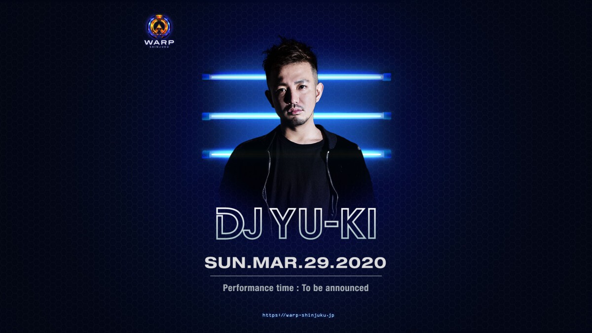 SP Guest : DJ YU-KI