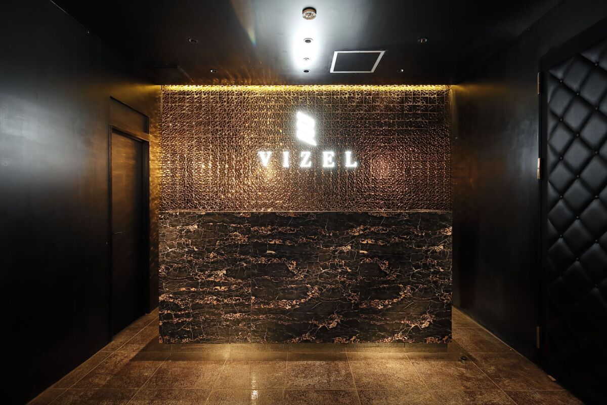 WEEKEND VIZEL