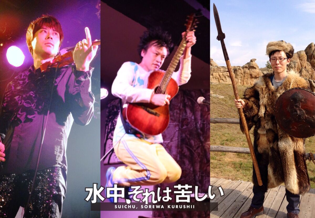 ジョニー大蔵大臣企画「音楽と顔2020」濃縮版 無観客配信