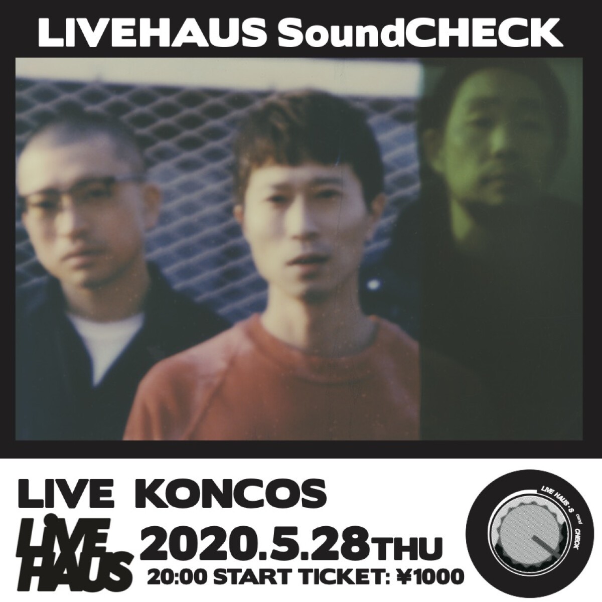 KONCOS [LIVEHAUS SoundCHECK]