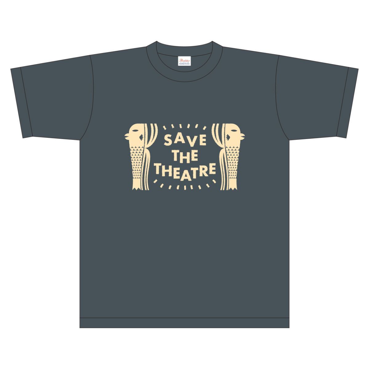 演劇支援プロジェクトSAVE THE THEATRE」応援Tシャツ