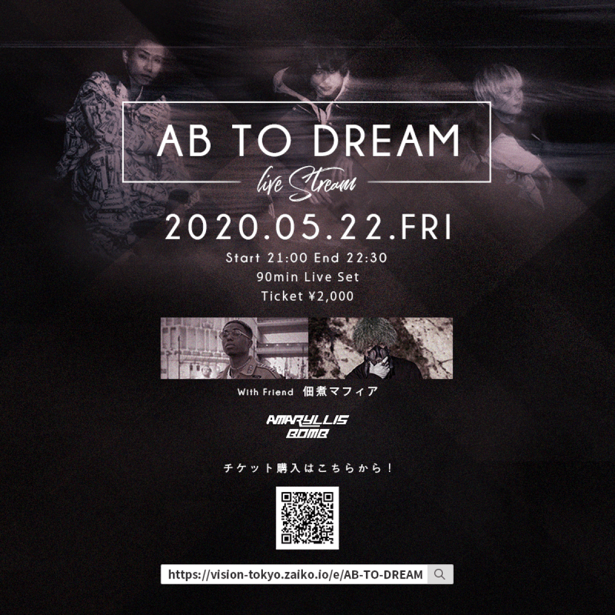 AB TO DREAM