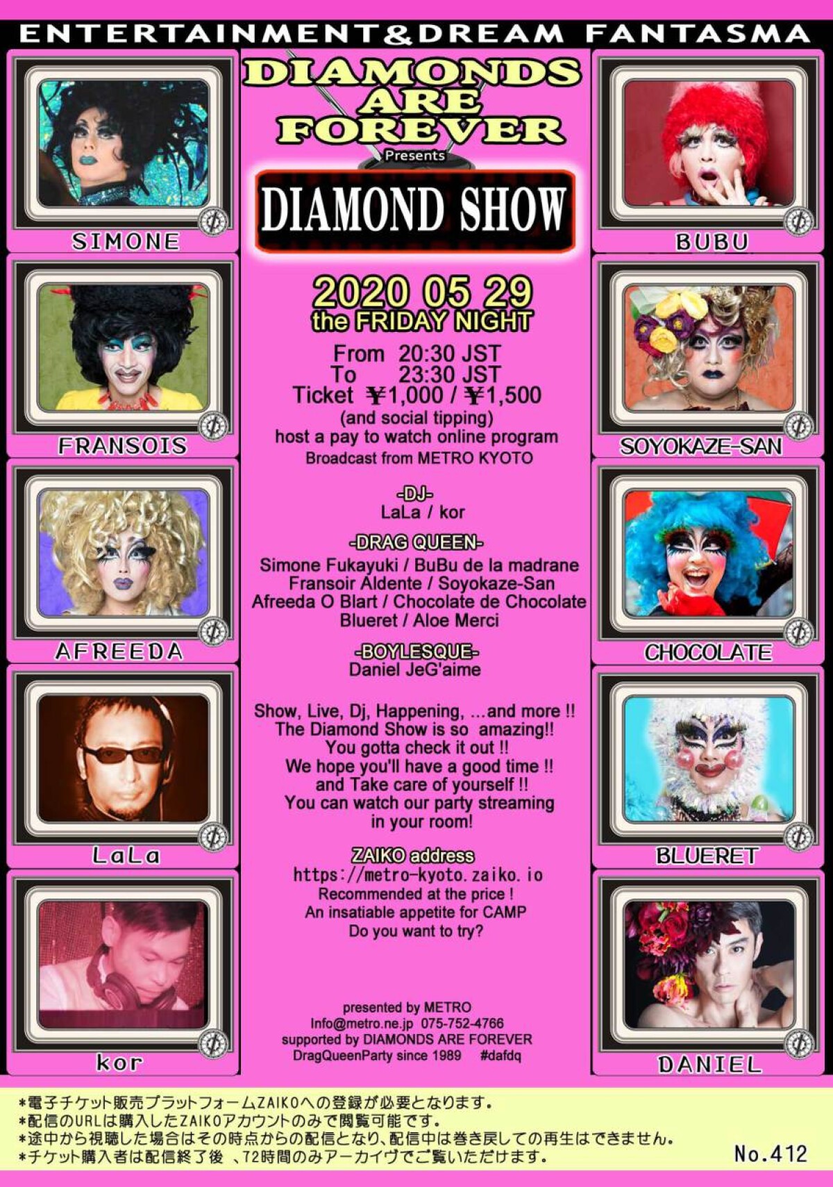 DIAMONDS ARE FOREVER presents DIAMOND SHOW