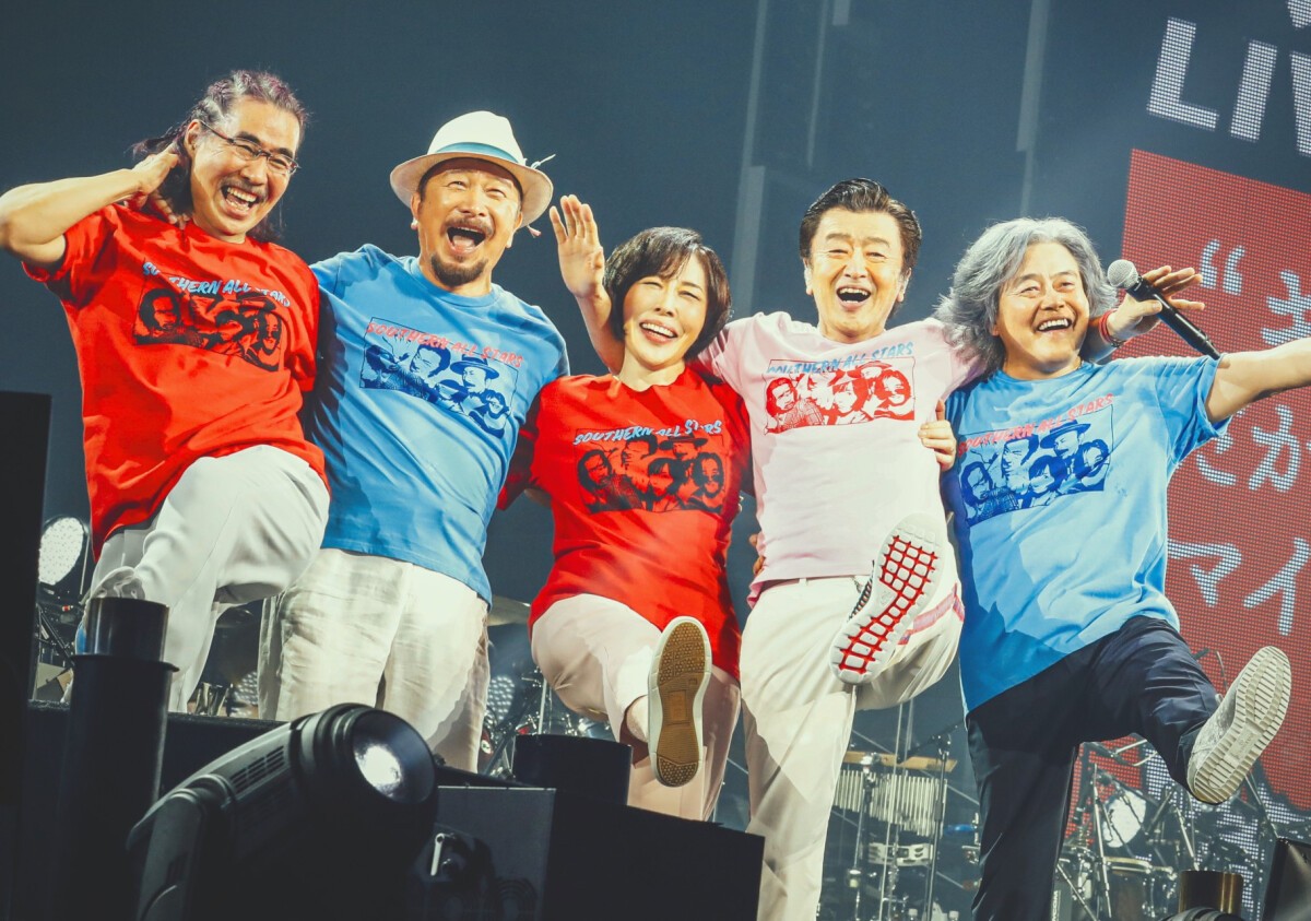 Southern all stars Special Live 2020  "Keep Smilin' ~Thank you, everyone!!~"