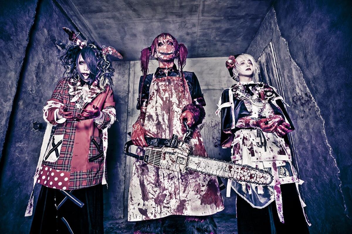 AREA Presents 配信ONEMAN LIVE 「STAY HOME」【出演】感染²