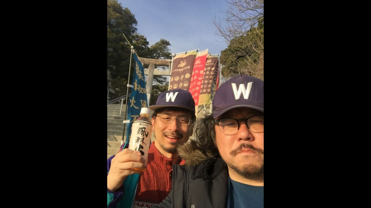 【有料配信】「気がつけばチェーン店ばかりでメシを食べている」第二巻刊行記念