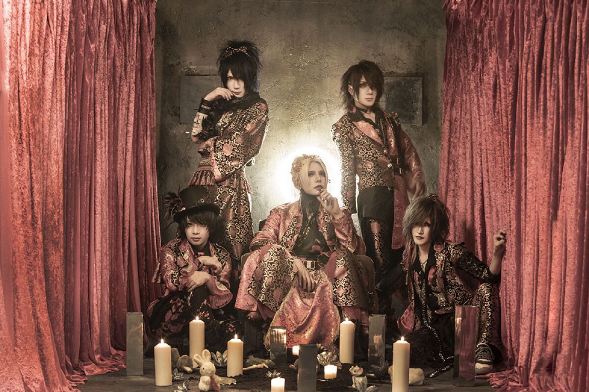 AREA Presents 配信ONEMAN LIVE 「STAY HOME」【出演】ダウト