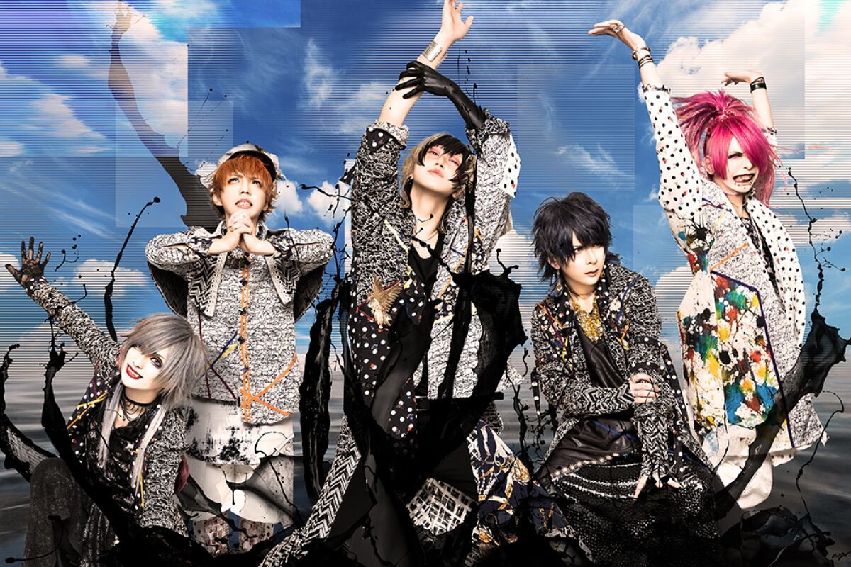 AREA Presents 配信ONEMAN LIVE 「STAY HOME」【出演】グラビティ