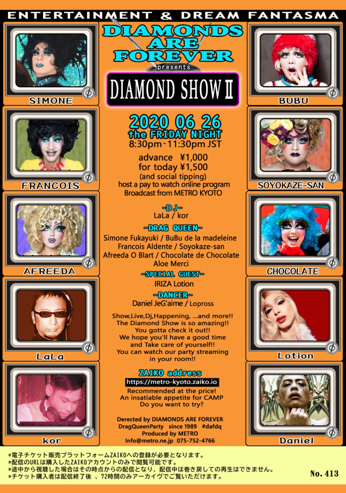 DIAMONDS ARE FOREVER presents 『DIAMOND SHOW Ⅱ』