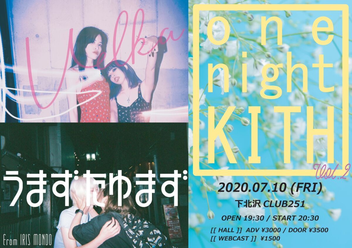 Velka presents “one night KITH vol.2”