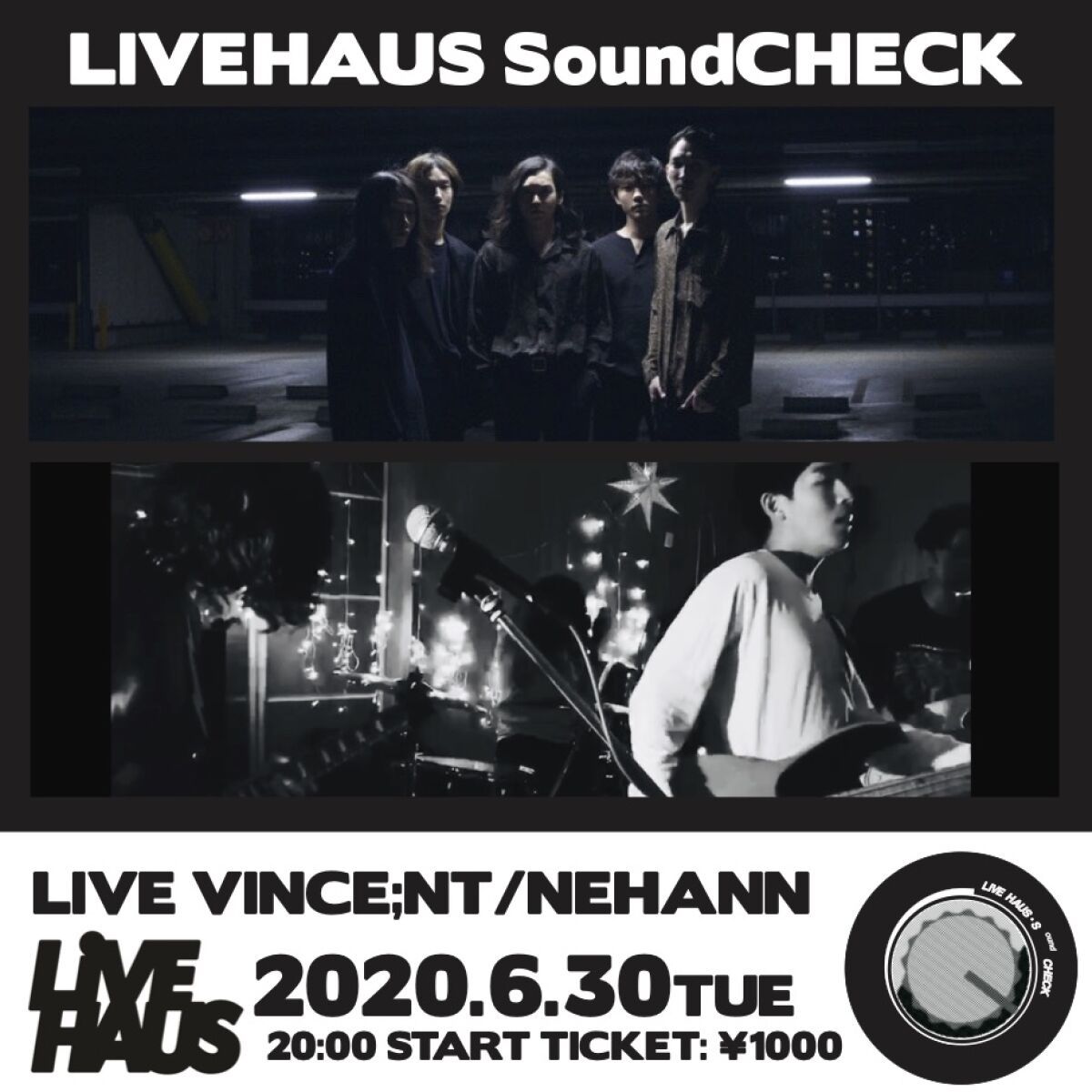 VINCE;NT x NEHANN [LIVEHAUS SoundCHECK]