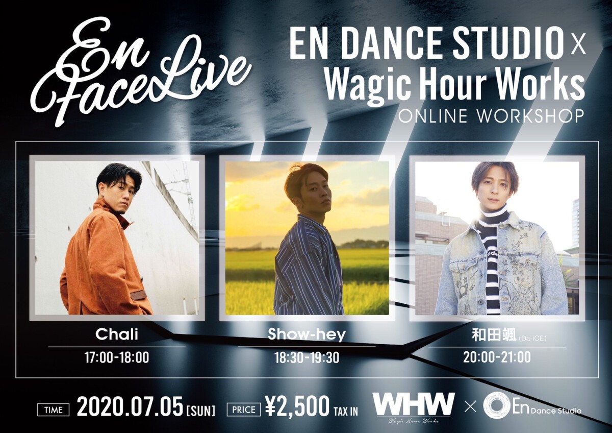 EN DANCE STUDIO x Wagic Hour Works ワークショップ