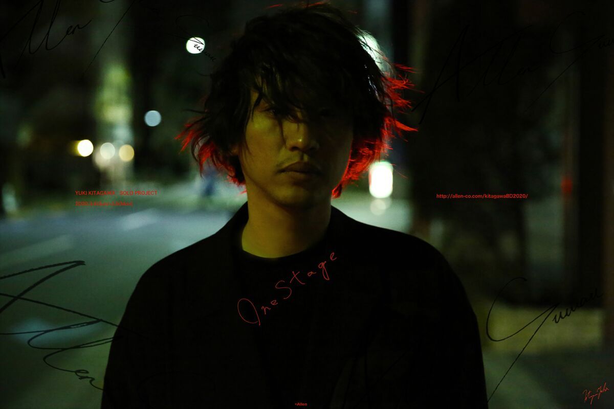 來河侑希初単独ステージ 「One Stage」