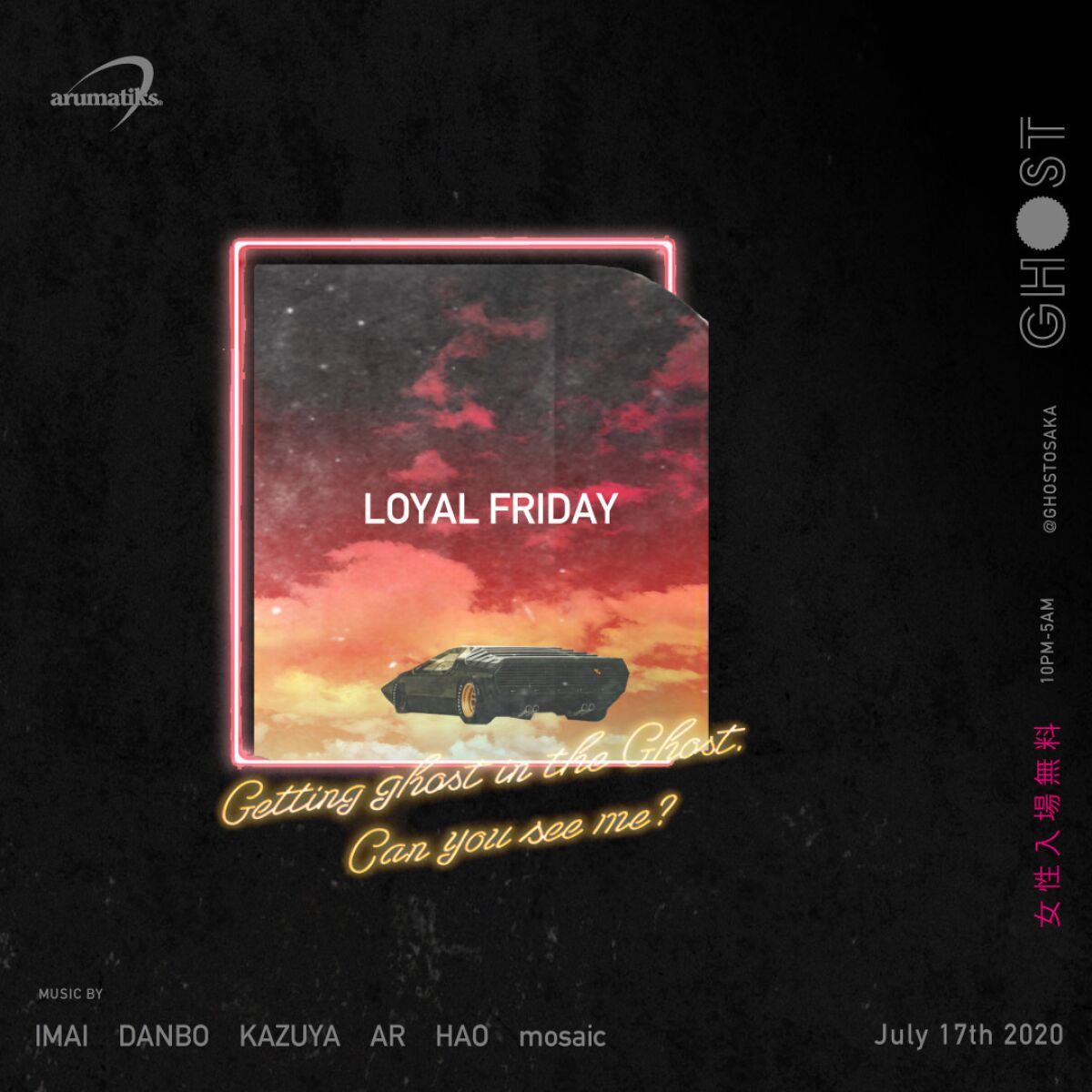LOYAL