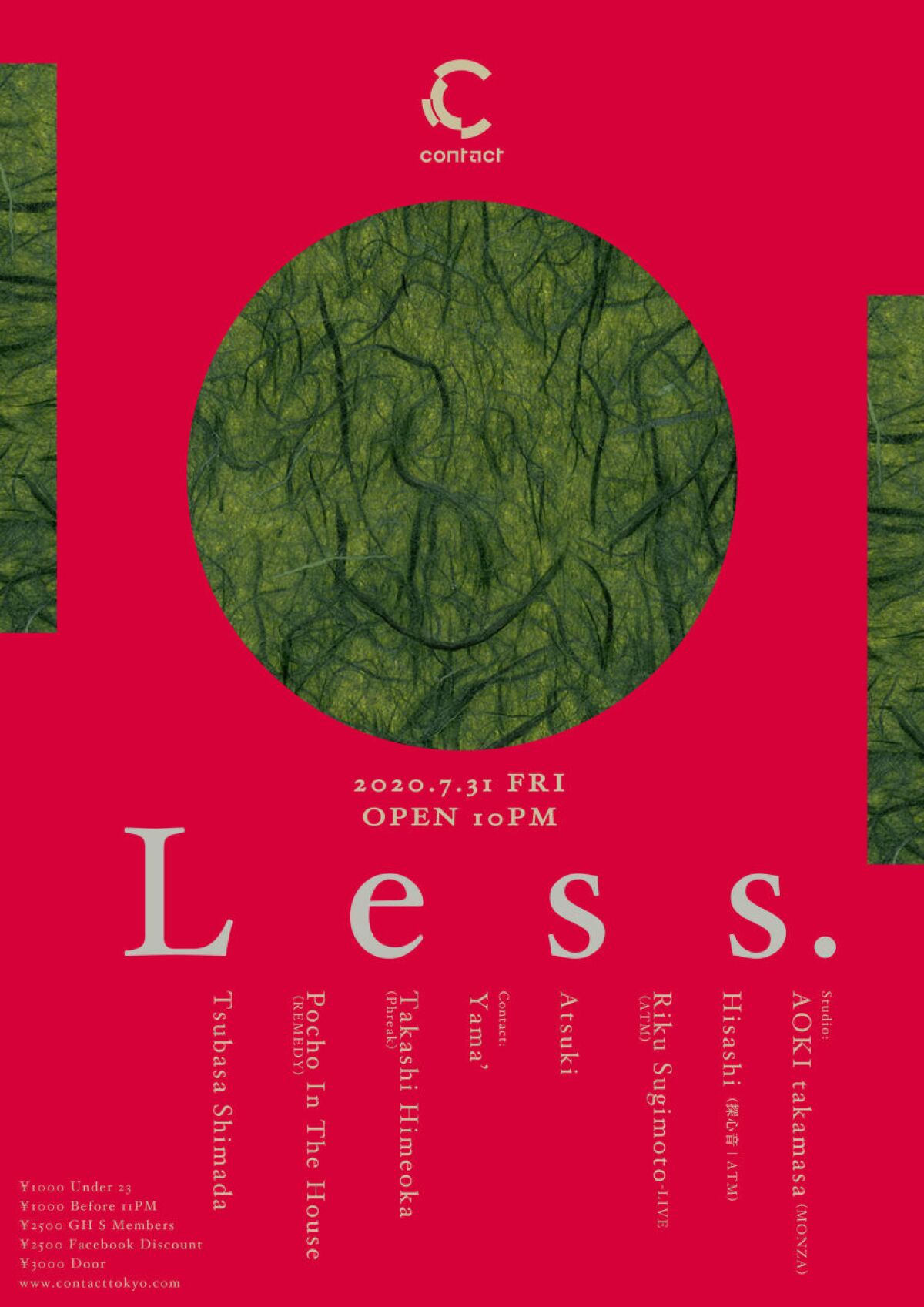 Less.