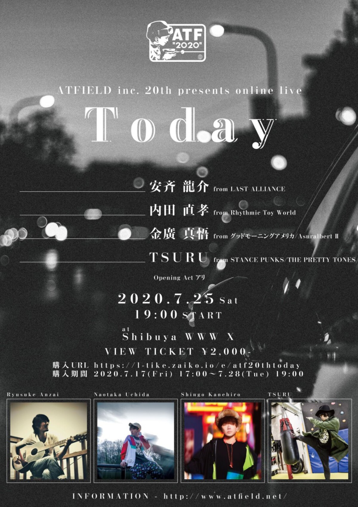 ATFIELD inc. 20th presents online live「Today」