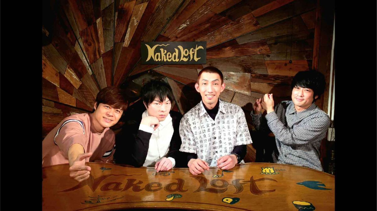「続・ドラマ部～配信版～」