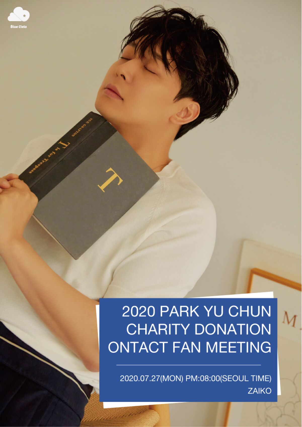 2020 PARK YU CHUN CHARITY DONATION ONTACT FAN MEETING