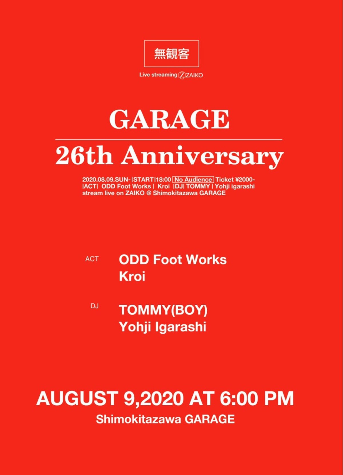 GARAGE 26th Anniversary