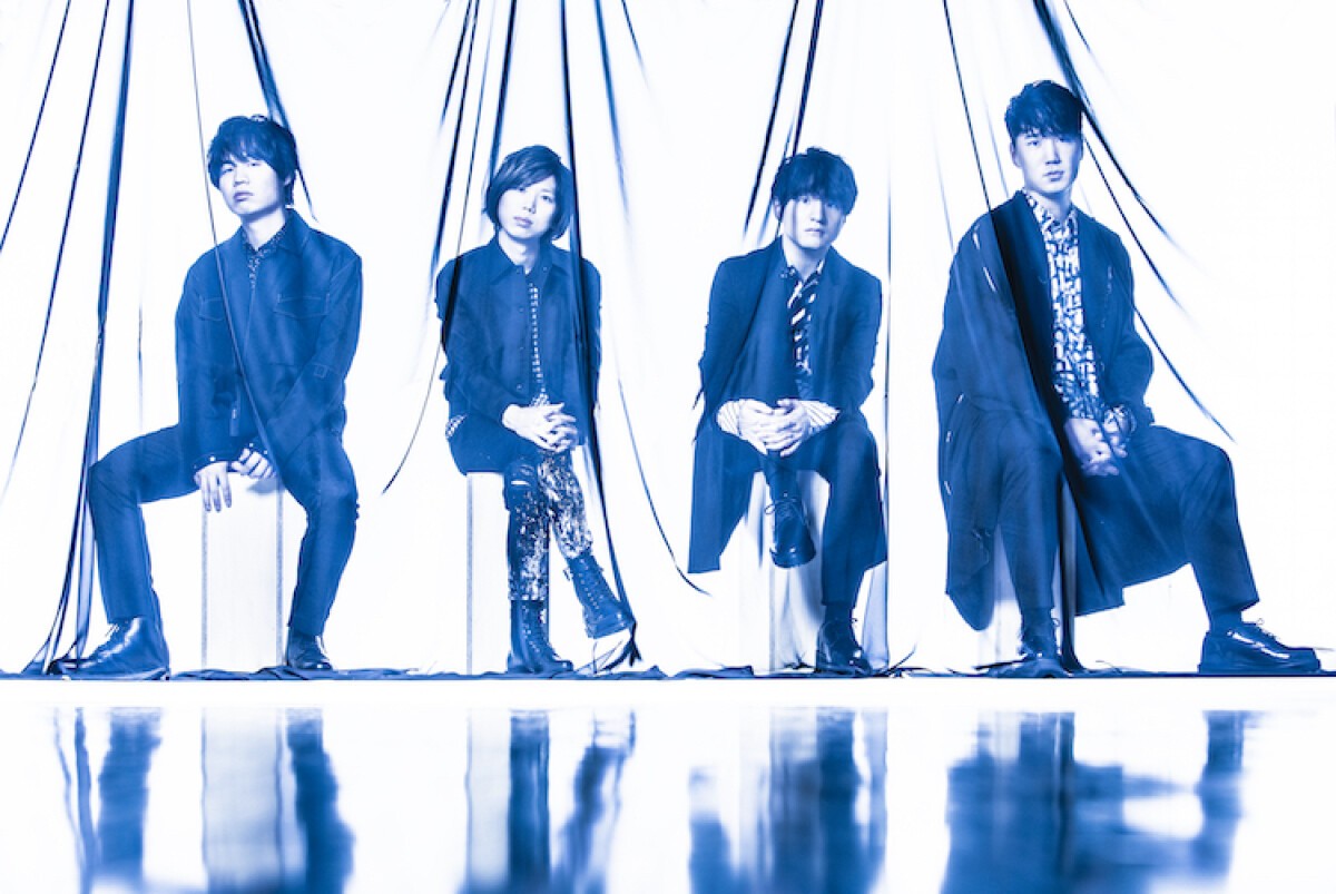 Official髭男dism ONLINE LIVE 2020 - Arena Travelers -