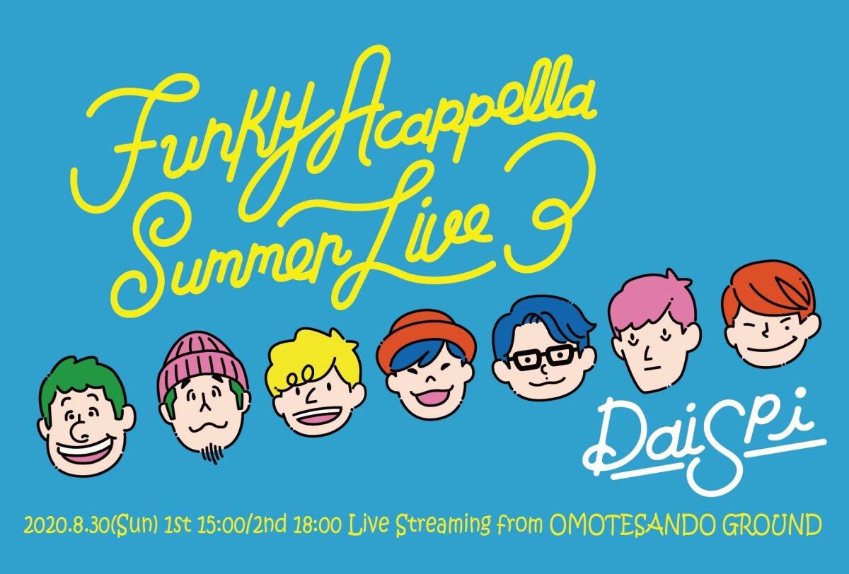 Funky Acappella Summer Live 3