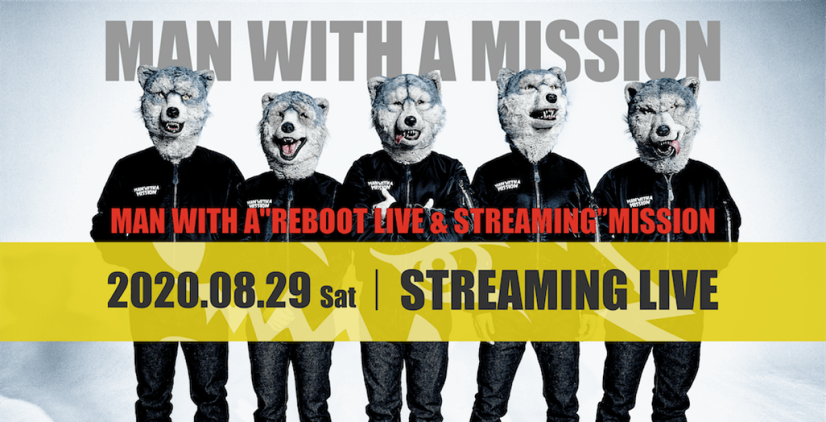 MAN WITH A ”REBOOT &amp; LIVE STREAMING” MISSION