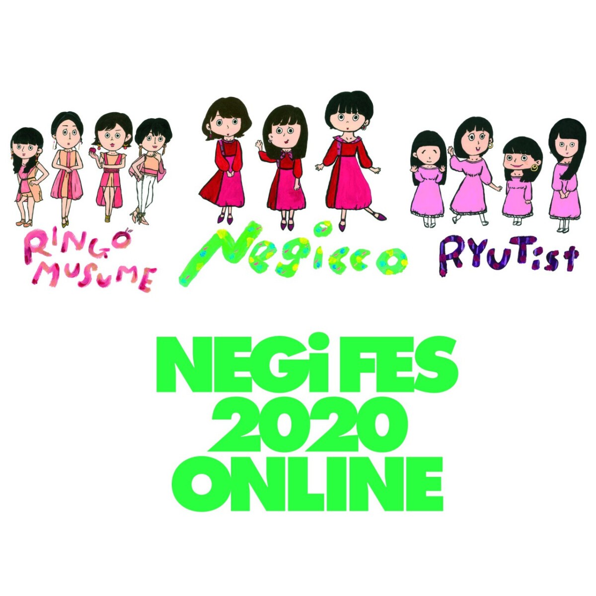 NEGi FES 2020 ONLINE