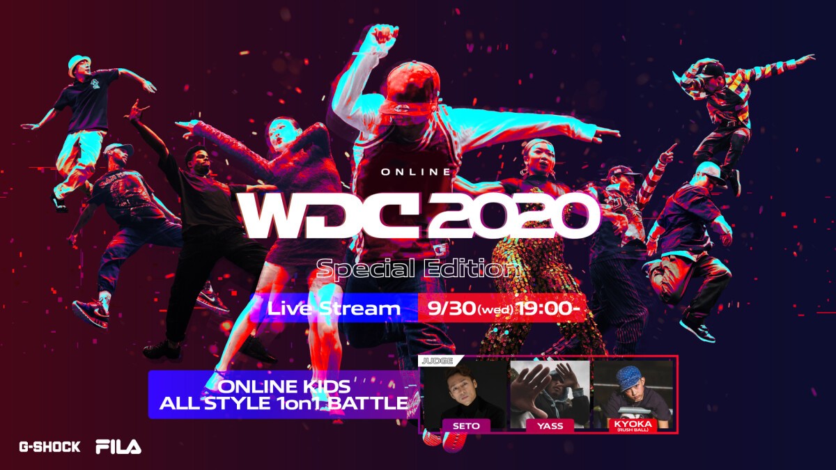 WDC 2020 SPECIAL EDITION