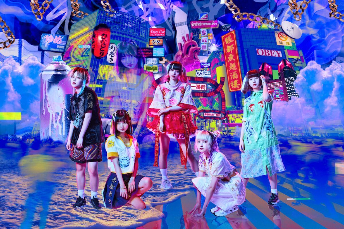 月刊 meme tokyo. “LIVE" Vol.2