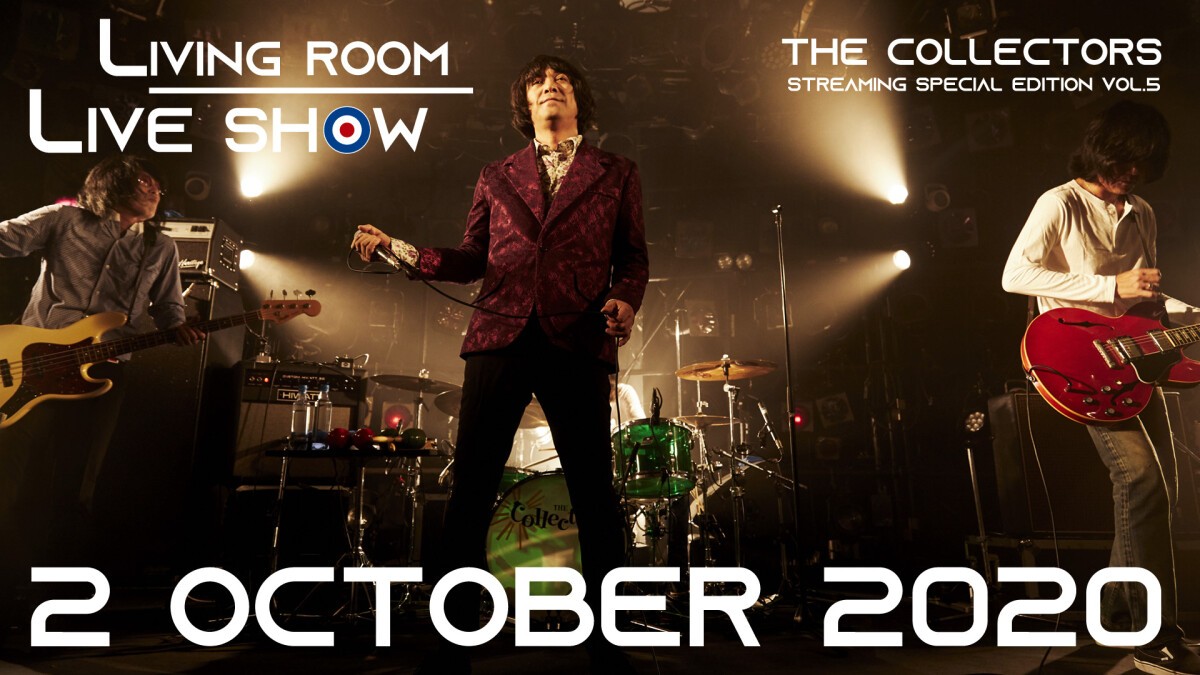 LIVING ROOM LIVE SHOW